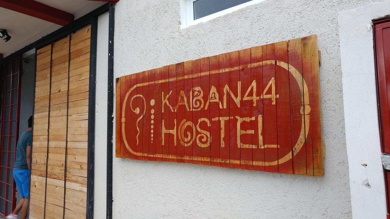 Kaban 44 Hotel プレヤデルカーメン エクステリア 写真